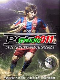 PES 2011